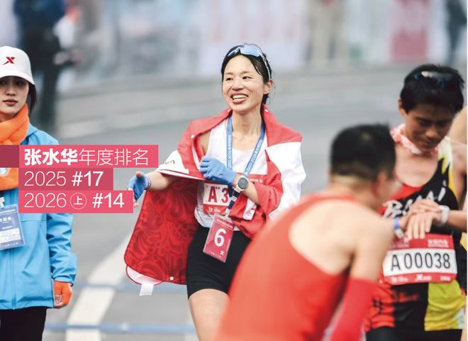 选秀大会首批小绿屋14人名单:状元大热迪班萨领衔4大热门新秀