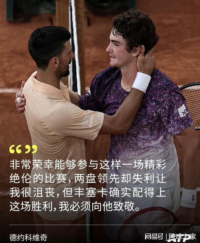 广东宏远大外援终于要来了？身高2米13盖帽王，朱芳雨兑现诺言