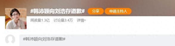 奖金抗议风波升级!辛纳考虑联合众多顶尖选手抵制美网