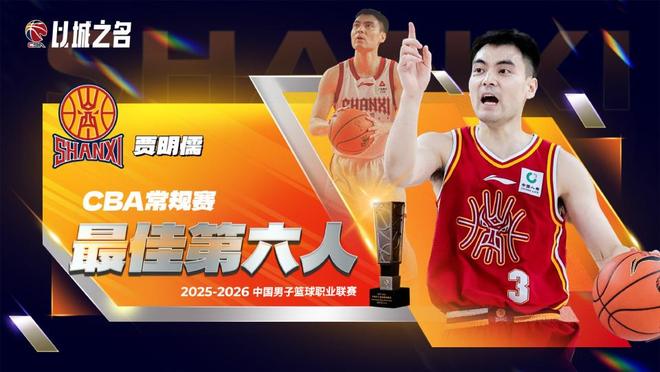 活塞五虎前夜:大本的独自坚守