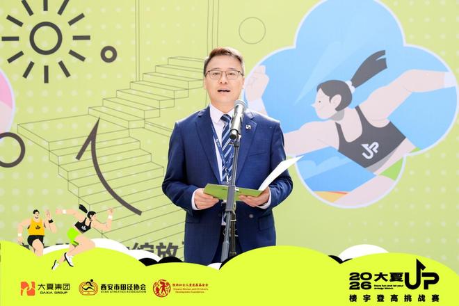 火箭计划大幅调整阵容！愿听取各类交易报价：只有阿门接近非卖品