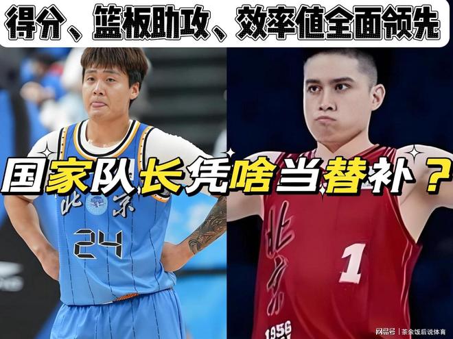 网传郑钦文回应斯图加特退赛事件引发热议，为何网友说再等等？