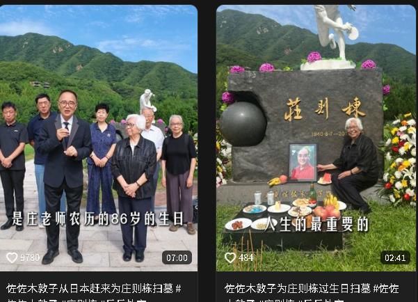 CBA最新消息!杜锋确认离队,焦泊乔回归,广东男篮天亮了?