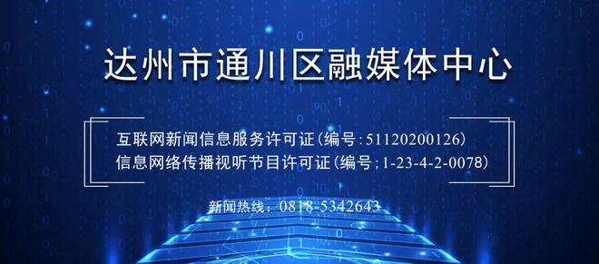 CBA一周综述:上海、广厦提前锁定季后赛席位