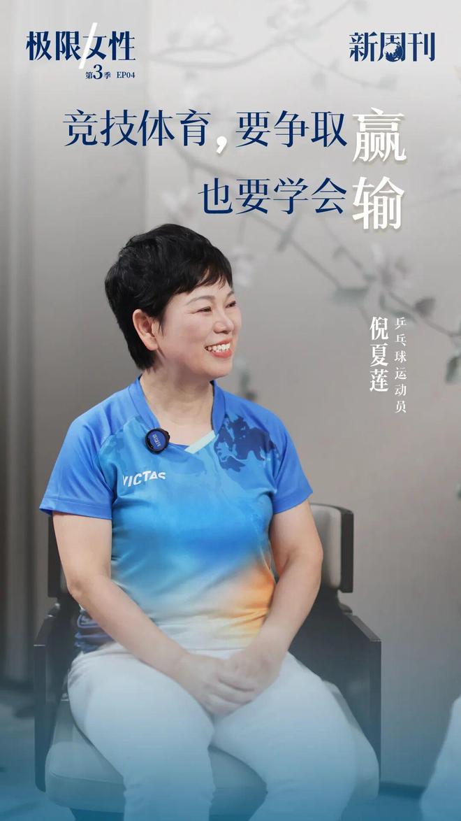 北京国安三个申诉判罚,中国足协裁委会都说判罚没问题……