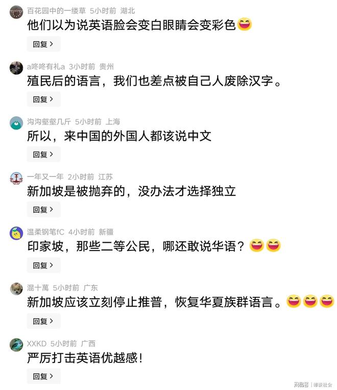 投资十亿美元进军F1，这事比亚迪能答应吗？