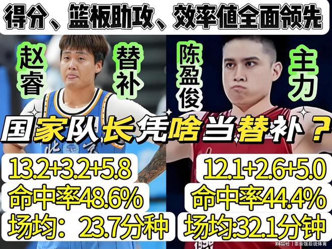 网传郑钦文回应斯图加特退赛事件引发热议，为何网友说再等等？
