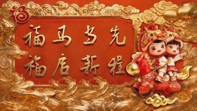 C罗六届世界杯破门后,母亲挺身关键战