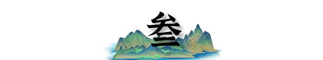 英格兰队抵达世界杯海外大本营 | 中国区|球友会|股份有限公司