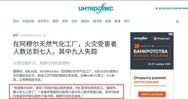 助阵！国乒出征亚运会前，中国乒协原主席徐寅生来到基地探望