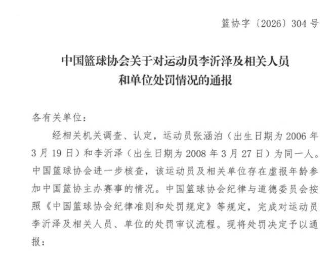 44年首胜老特拉福德:利兹联的保级密码藏在左路