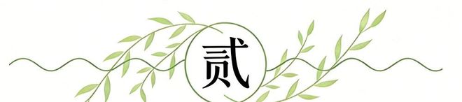 最新战报！“赣超”积分榜、射手榜、助攻榜公布