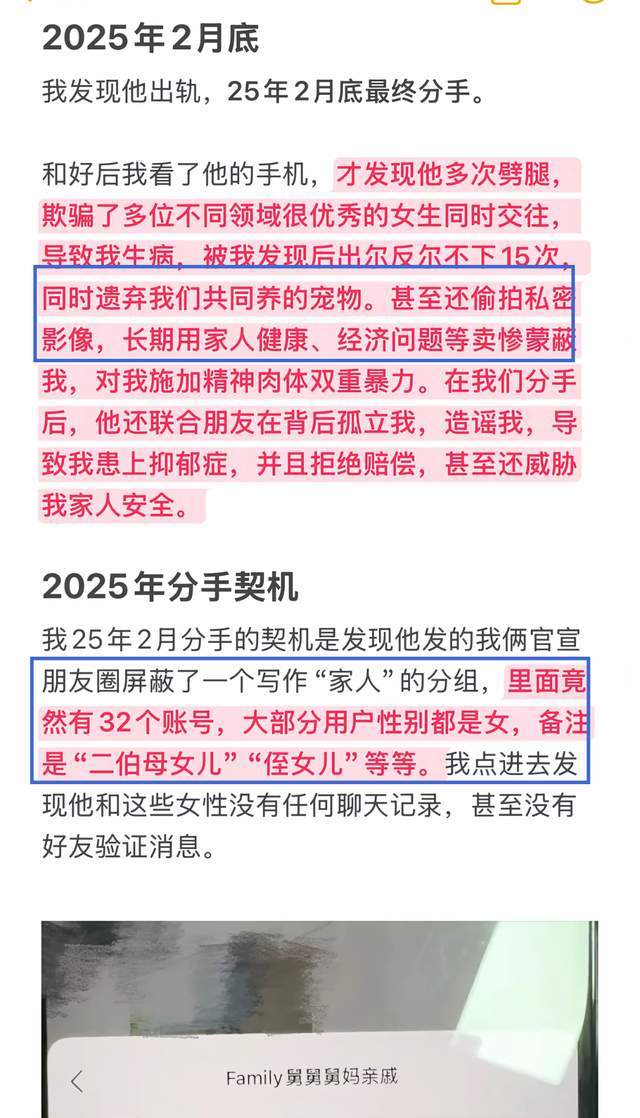 哈勒斯登男孩距NBA冠军一步之遥，已成系列赛标志