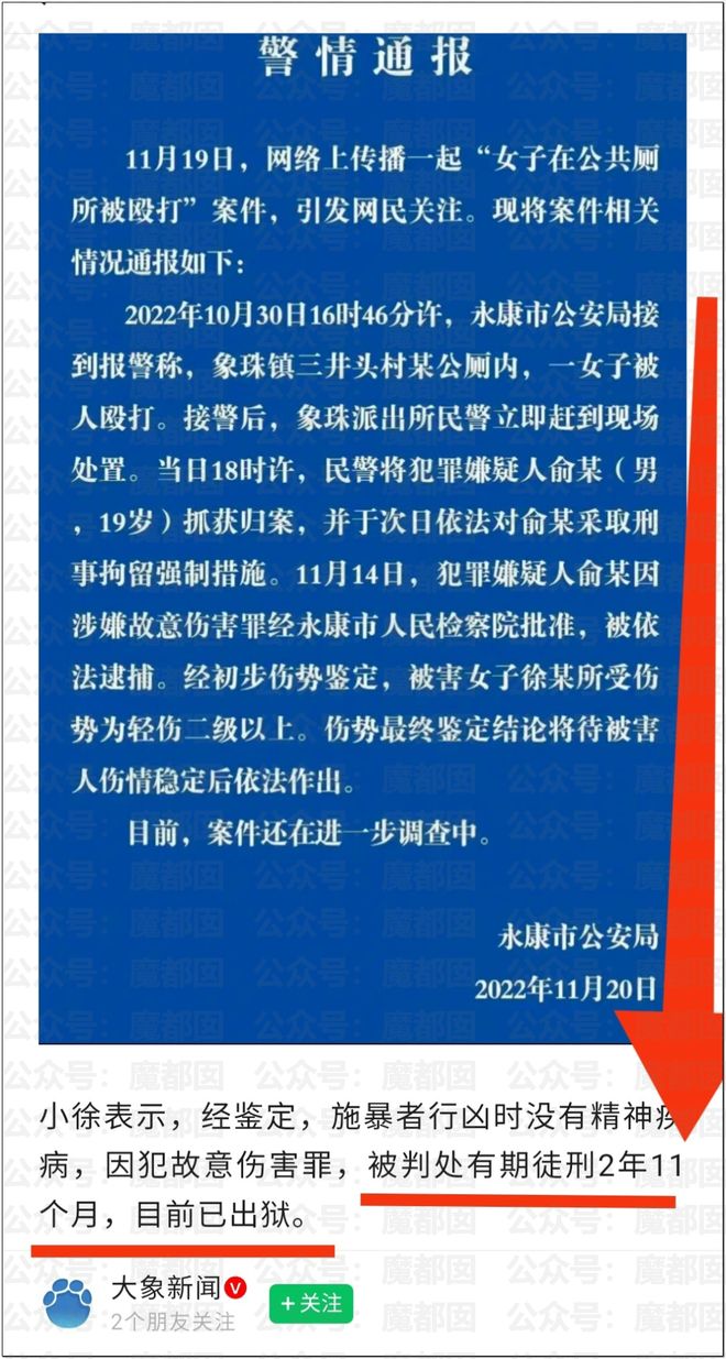Fischer：掘金对沃特森的交易要价类似爵士先签后换凯斯勒