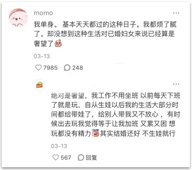 辛纳蒙卡夺冠追平德约一项了不起纪录，阿卡意外崩盘交出世界第一