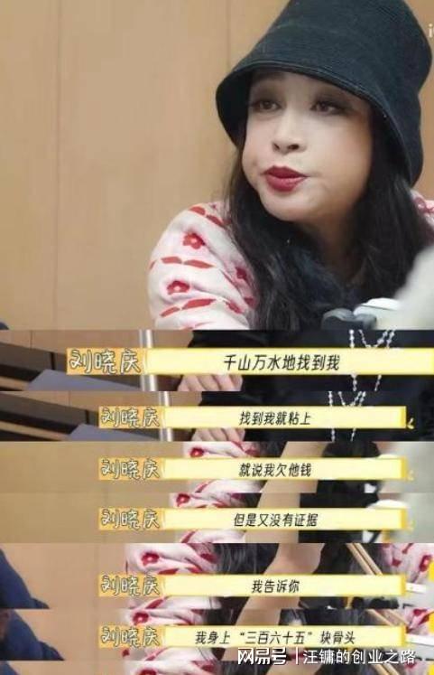 攻破德国队球门，科梅嫩西亚打进库拉索队史世界杯首球
