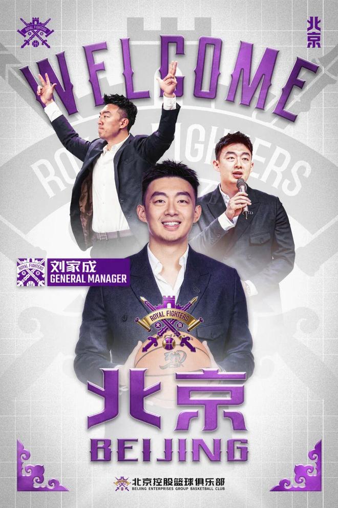 难得这样破圈!柳州马拉松后劲真大