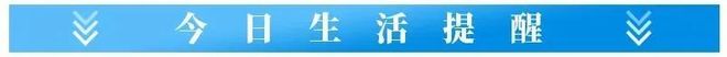 老鹰横扫篮网:杰伦1500+700+500+100三分 历史第4人比肩詹姆斯