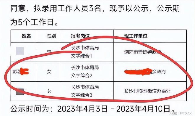 辽篮VS同曦三番战央视网直播!捍卫主场力争两连胜,赵继伟可调休