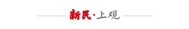 CBA最新排名出炉!广厦再次反超上海升第一,黑马五连胜杀进前四