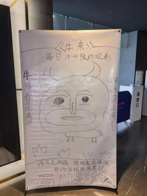 湖人“除名”，库里表明态度，骑士即将发车！詹姆斯好像塌房了