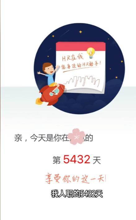 王楚钦坦言:自己处在状态回落期,放低姿态去拼