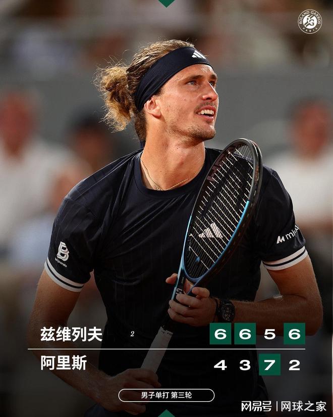 尼克斯球星力挺视后新戏,两人友谊藏不住