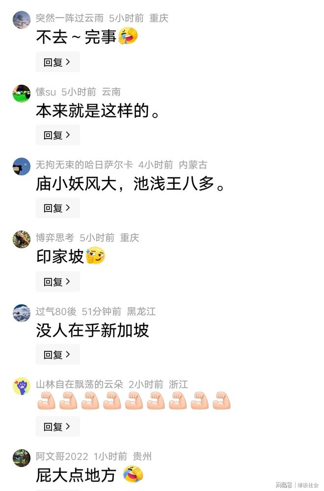 投资十亿美元进军F1，这事比亚迪能答应吗？