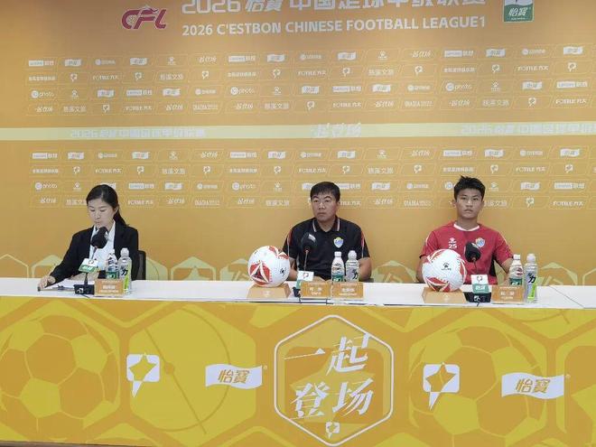 津媒:足协已启动U16国足选帅,本土少壮派教练大概率成热门