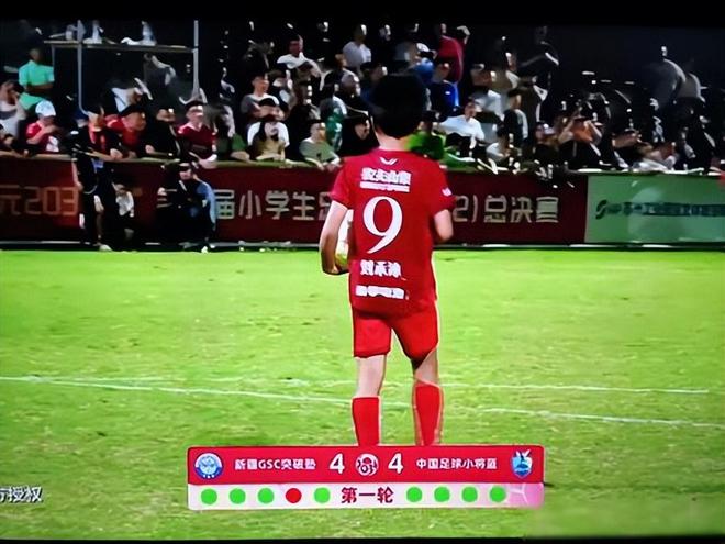 扎卡:梅西39岁还能征战世界杯,我们同样也可以