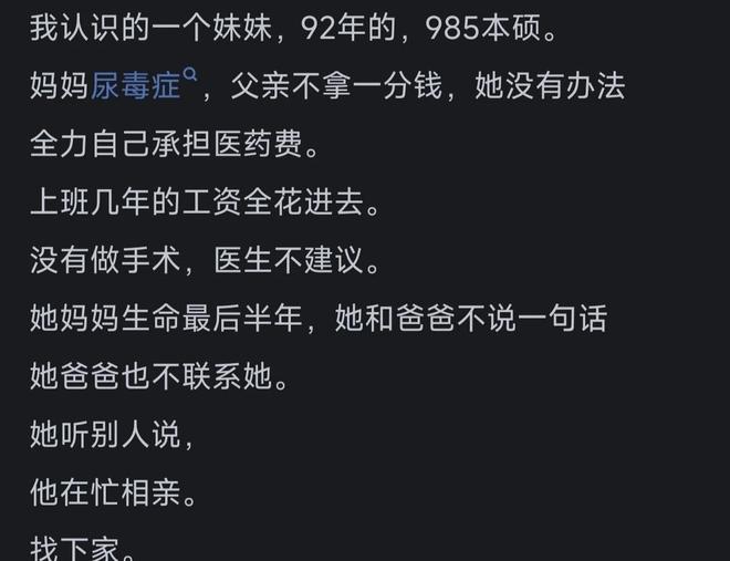 揭秘湖人4天团建集训!东契奇领衔16人参加 仅新秀卡尔被迫缺席