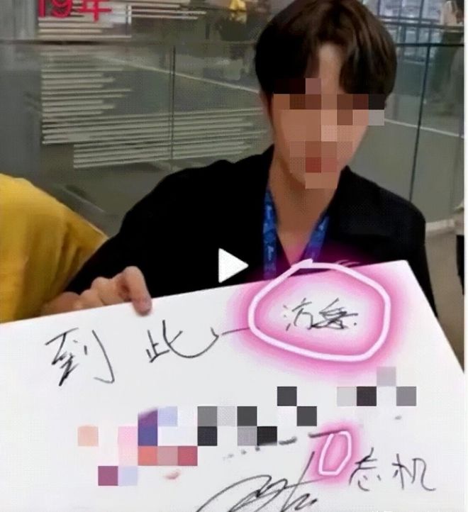 扎卡:下半场本应是我们的比赛,但那个判罚改变了一切