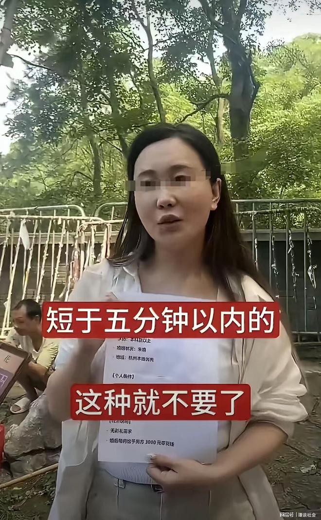 关于新赛季西甲版权的独家消息