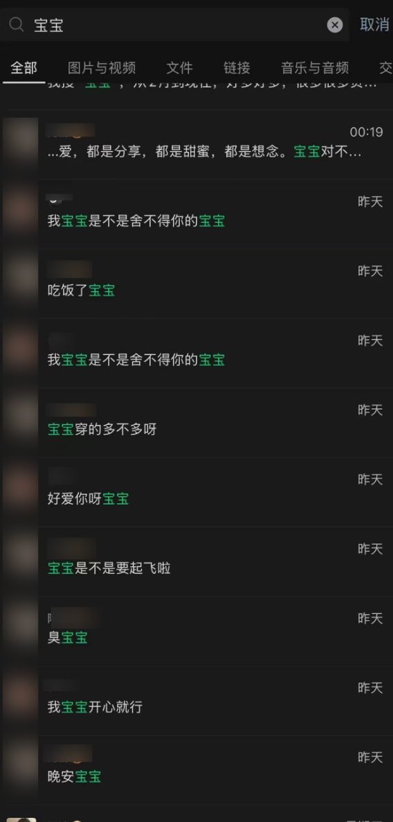 官方：曼联与19岁边后卫卡马森续约至2028年