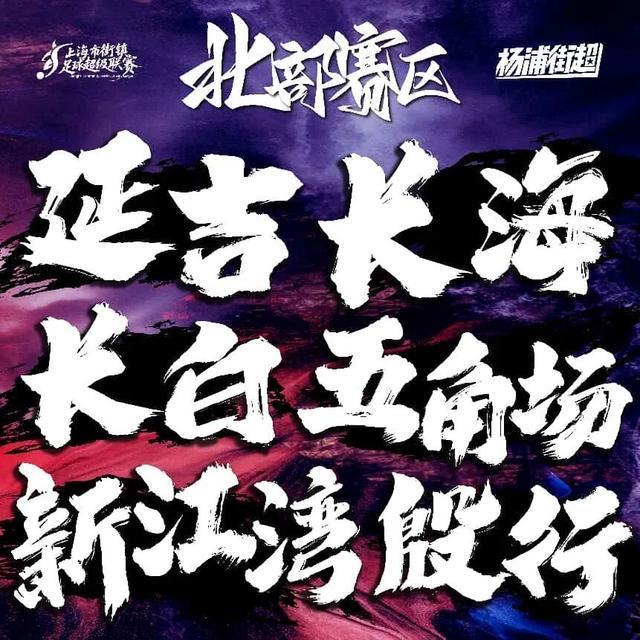 西班牙vs佛得角数据:西班牙控球率74%且传球801次,射门27