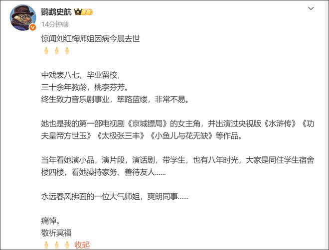 吉拉西梅开二度，多特蒙德3