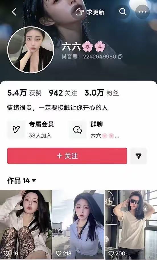 安德列娃被赫卡爆冷落选红土之星，克娃退赛蒙哥马利不战而胜夺冠