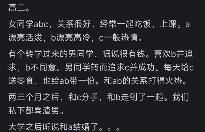 揭秘湖人4天团建集训!东契奇领衔16人参加 仅新秀卡尔被迫缺席