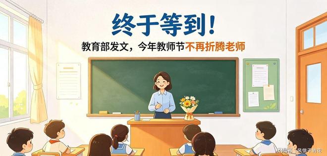 穆里尼奥太硬气!阿森纳砸 1 亿欧抢皇马天才被拒,多少钱都不卖