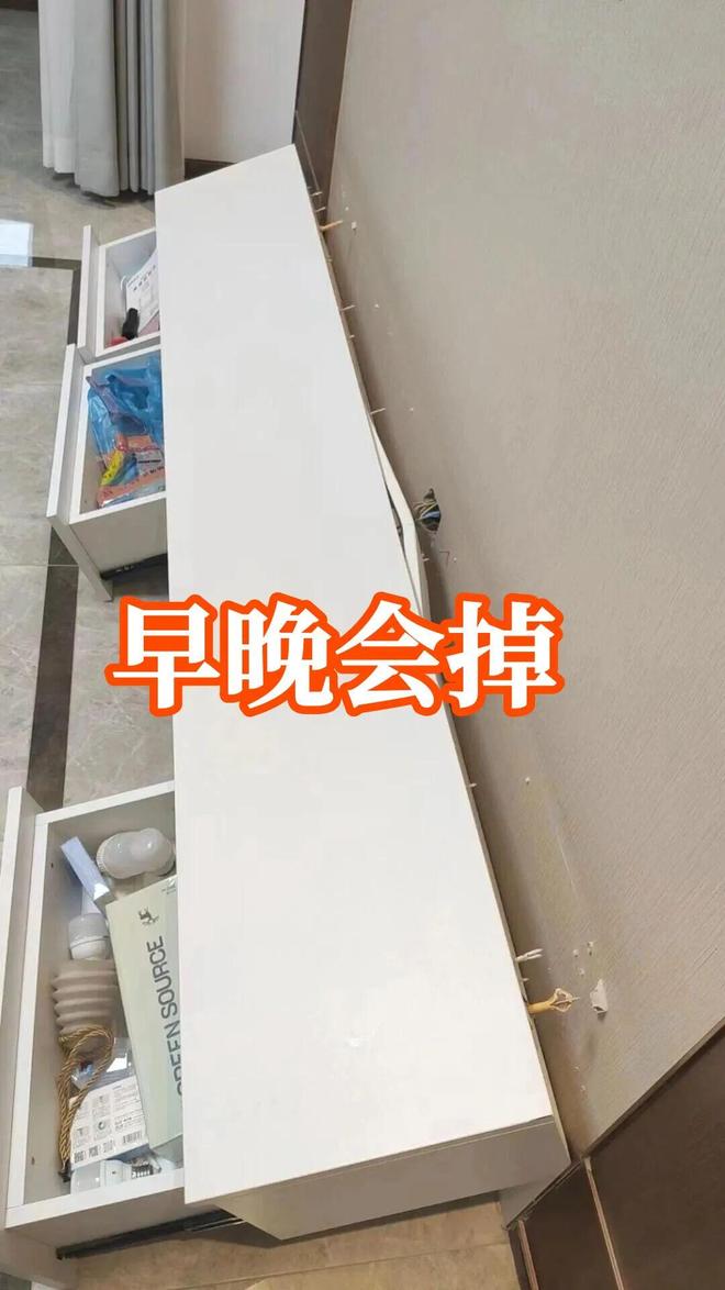 赛巴里对阵巴西打入世界杯首球