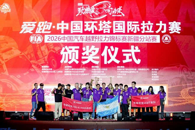 杨瀚森时隔486天回归7+8:前三节4中1单节0出手 被郭士强用成蓝领