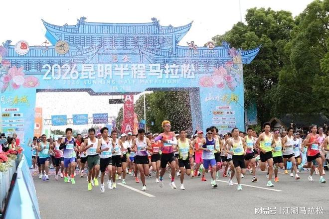 覃予萱/蒯曼夺得2026年乒乓球全锦赛女双冠军