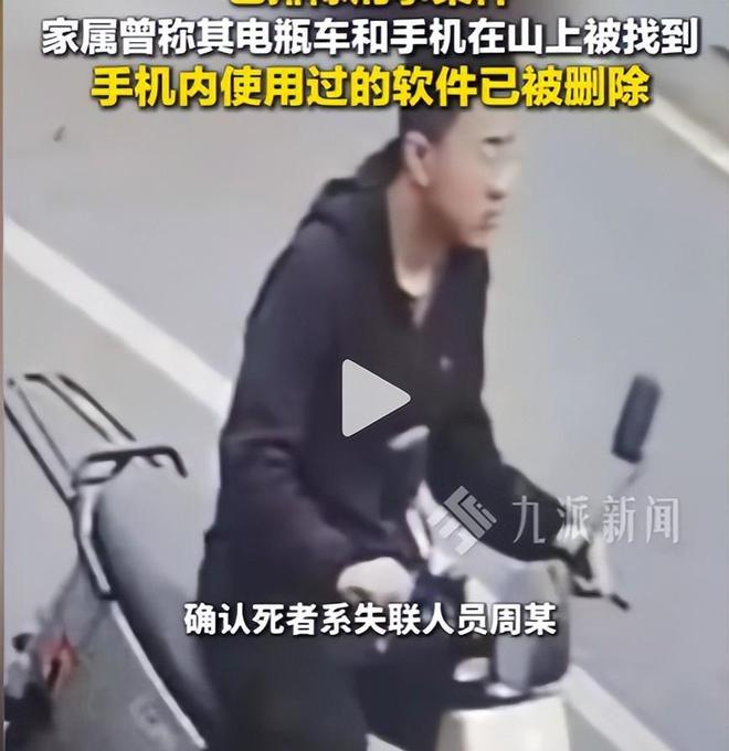 AC米兰选帅阿莫里姆成头号热门