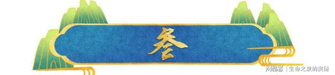 仅带队20场竟成英超第十老帅?卡里克“上位史”揭开教练席残酷真相