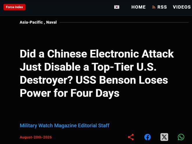 总决赛G5:马刺主场强压尼克斯 文班哈珀发挥出色,福克斯拖后腿