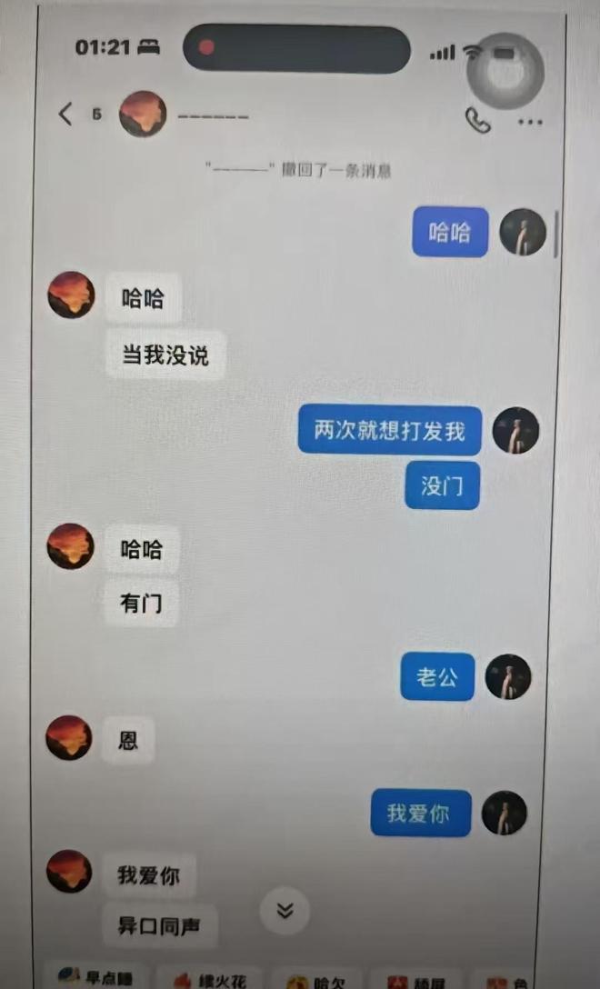 张之臻、郑钦文未入选亚运会参赛名单 国家网球队领队解读 | 中国区|球友会|股份有限公司