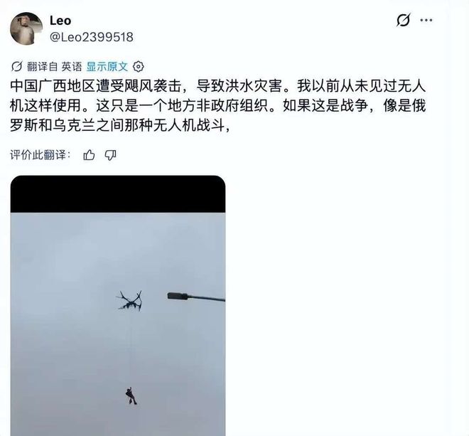 遭北京15分逆转!辽宁将用掉最后换外援名额 签内线替换布罗金顿