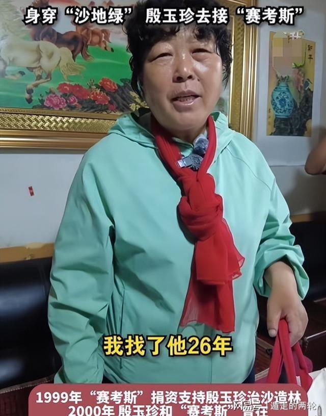 中超巨大争议!韩镕泽35秒手球逃红,国安球员不满,媒体人热议