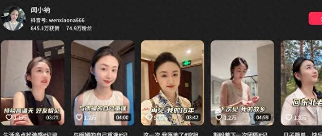伯明翰官方：杜克施因涉嫌酒驾被起诉，此事已在内部处理完毕