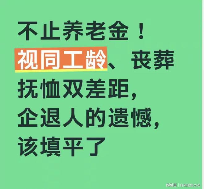 约什·理查德森宣布退役:结束十年NBA生涯 单场37+8三分打爆库里